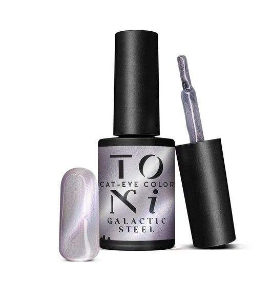 Galactic Steel – Cat-Eye UV/LED Color